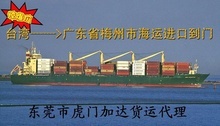 廣州進(jìn)出口工廠的阿里巴巴軟件服務(wù) 提升貿(mào)易效率的關(guān)鍵支持