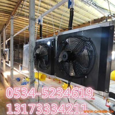 雞舍加溫設(shè)備與取暖鍋爐選購(gòu)指南——化工機(jī)械網(wǎng)與網(wǎng)絡(luò)設(shè)備應(yīng)用